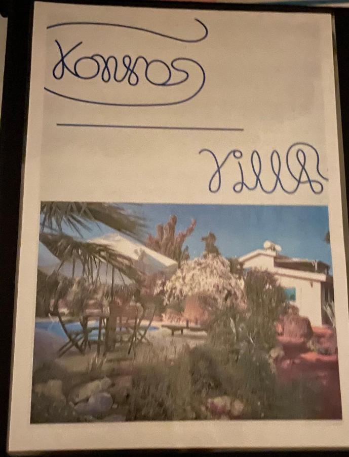 Konnos Villa 프로타라스 외부 사진